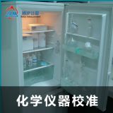 �ۉm�ɘ���У���Ҹ���ʡӋ���ƌW�о�Ժ 30��У�ʽ��