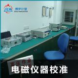 늉�������У���Ҍ��I�����C���K���R�y�z�y�Ƽ����޹�˾