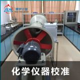 �ۉm�ɘ���У���ҽ��K���z�y���g�������޹�˾24С�r�����S