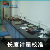 �⻬�O����ҎУ�����Ϻ��ľS�ֽ�Ӌ���z�y���g��˾30�ꌣ�I���g