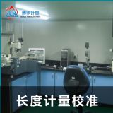 ����(bi��o)�y���C(j��)У��(zh��n)�ҏV��Ӌ(j��)���z�y�о�Ժ 30�ꌣ�I(y��)���g(sh��)