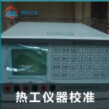 ��ز�У�����������_�S�Ƽ����޹�˾ ���M���O�䃞(y��u)�|(zh��)��У�ʷ���