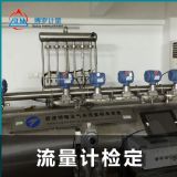 �D(zhu��n)������ӋУ���Җ|ݸ�п�����߃x����˾ 30�ꌣ�I(y��)���g