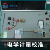 ʾ����У�����Qɽ���WӋ���z�y���չ�˾ 30��Ӌ��У�ʿڱ�