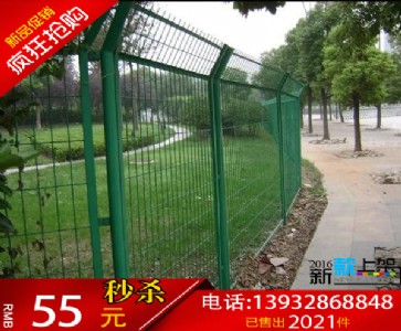 �N���o�ھW,��·�o�ھW���l