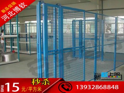 ܇�g���x�����l(f��),�S�����x�ŏS��