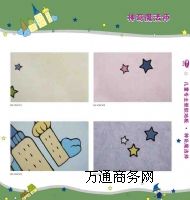 �׃��@pvc���z�ذ� �S��ֱ�N ����ħ����ϵ�� �D������