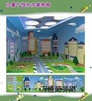 ��ͯpvc���z�ذ� �S��ֱ�N ����ħ����ϵ�� �D������