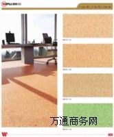 �׃��@pvc���z�ذ� �S��ֱ�N ����150ϵ�� ���ӏ�(f��)