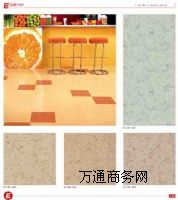 �׃��@pvc���z�ذ� �h(yu��n)��180ϵ�� ���ӏ�(f��)