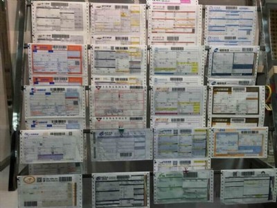 ���f���ӣ��������ӣ��M88���]