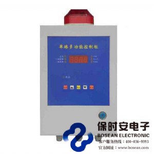 ���w�󾯿�����