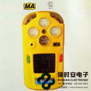 �ĺ�һ���w�z�y�x�����������V��|���w�z�y�x