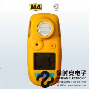 ����ʽ�򻯚�z�y�󾯃x���V�ã�