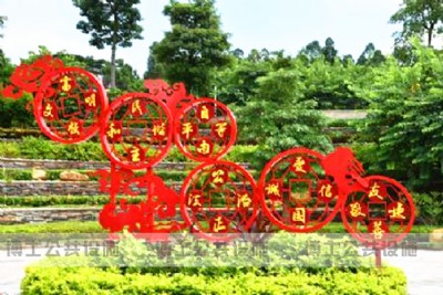 ������x���ărֵ�^�V���ƽ��O �V���ƈDƬ �V�����OӋ