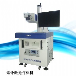 ȫ���̓r����UV-3W�����˙C ���C�����˙C