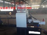 �Vˮ�y�ܬF؛���Vˮע�{�ܬF؛