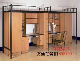 �����F���S�� ���μҾߏS��