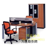 �����k���Ҿ��Ј�