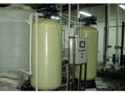 Ӿ��ѭ�hˮ�O��