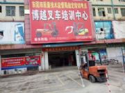 �|ݸ��܇��Ӗ����Xɽ��܇��Ӗ����܇��Ӗ����܇���C����܇�ꌏ����܇���ƣ����S�ώ�13712256797