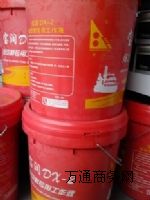 ����DX-2���и���