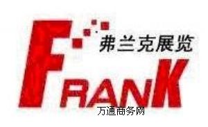 2015������ƥƝ�������x���������չPITTCON