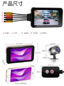 �Ϻ��½�ؐ�{���͹�Ħ��܇��܇ӛ䛃x