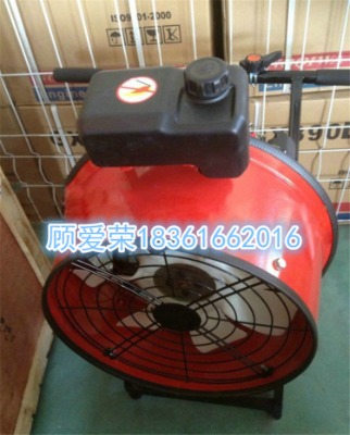 yys0.8/5-11移動(dòng)式水驅(qū)動(dòng)消防排煙機(jī)