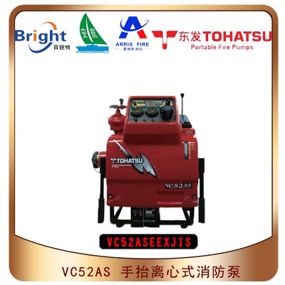 �ձ��|�lvc52as��̧�C��������