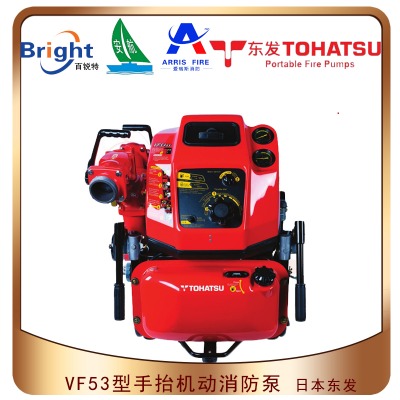 vf53as��̧�C���������ձ��|�lԭ�b��Ʒ