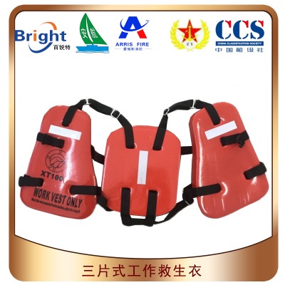 gy09-1ʯ��ƽ�_��Ƭʽ����������