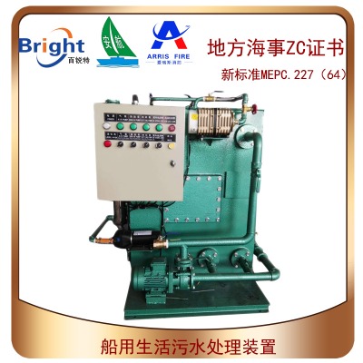 wcbm-6�˴���������ˮ̎�����b��