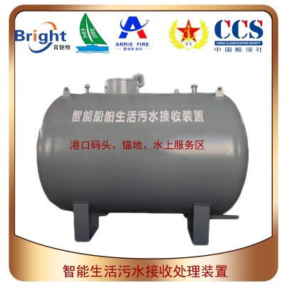 swch-2.0����������ˮ���Ͻ���̎���b�Î��O��ϵ�y