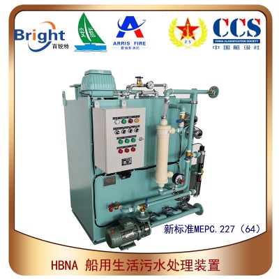 hbna-20�˴�����������ˮ̎���b��