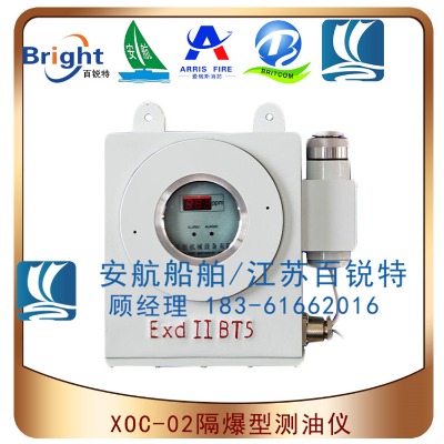 xoc-02�����͜y�̓x