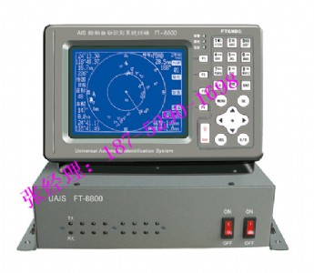 FT-8800AIS�Ԅ��R�eϵ�yA�����d�O��