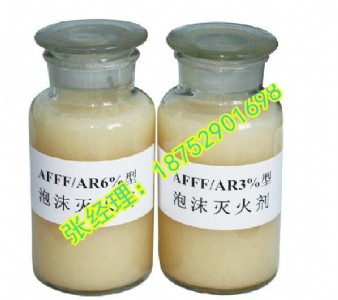 ��ĭҺ������  ��������ĭ�����