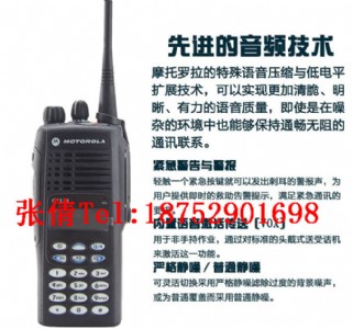 ����Ħ���_��GP328�������v�C