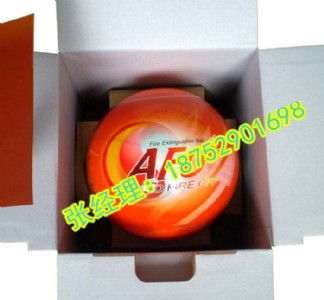 AFO����Ϩ�����O��  1.3KG�ɷۜ����