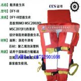 dfy-iii�˜ʾ����� ccs/ec���z