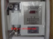 xoc-01�ͷݝ�Ȉ��b�� 15ppm����