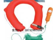 ��Ûʽˮ�ϰ�ȫȦ(�����K��