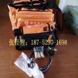 ��Ѵ��Ӓ�Ͷ��  �nʽ��Ͷ���F؛