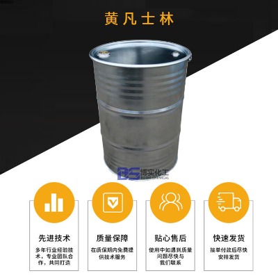 �����S��ʿ�֏S��ֱ�N