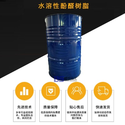 ����ˮ���Է�ȩ��(sh��)֬���a(ch��n)�S��