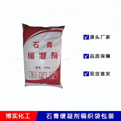 ��������ʯ�ྏ�������a�S��