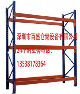 ��ʢ�}��؛�����l-����؛��-�V�|؛��ֱ�N