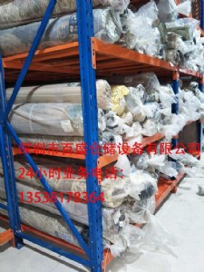 �V�|�M��ʽ؛���Ұ�ʢ ��ʡ60����ȡ؛��r�g