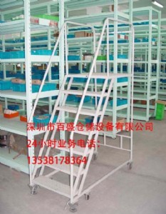 東莞大朗優(yōu)質(zhì)登高車(chē)廠商 登高車(chē)報(bào)價(jià) 登高規(guī)格